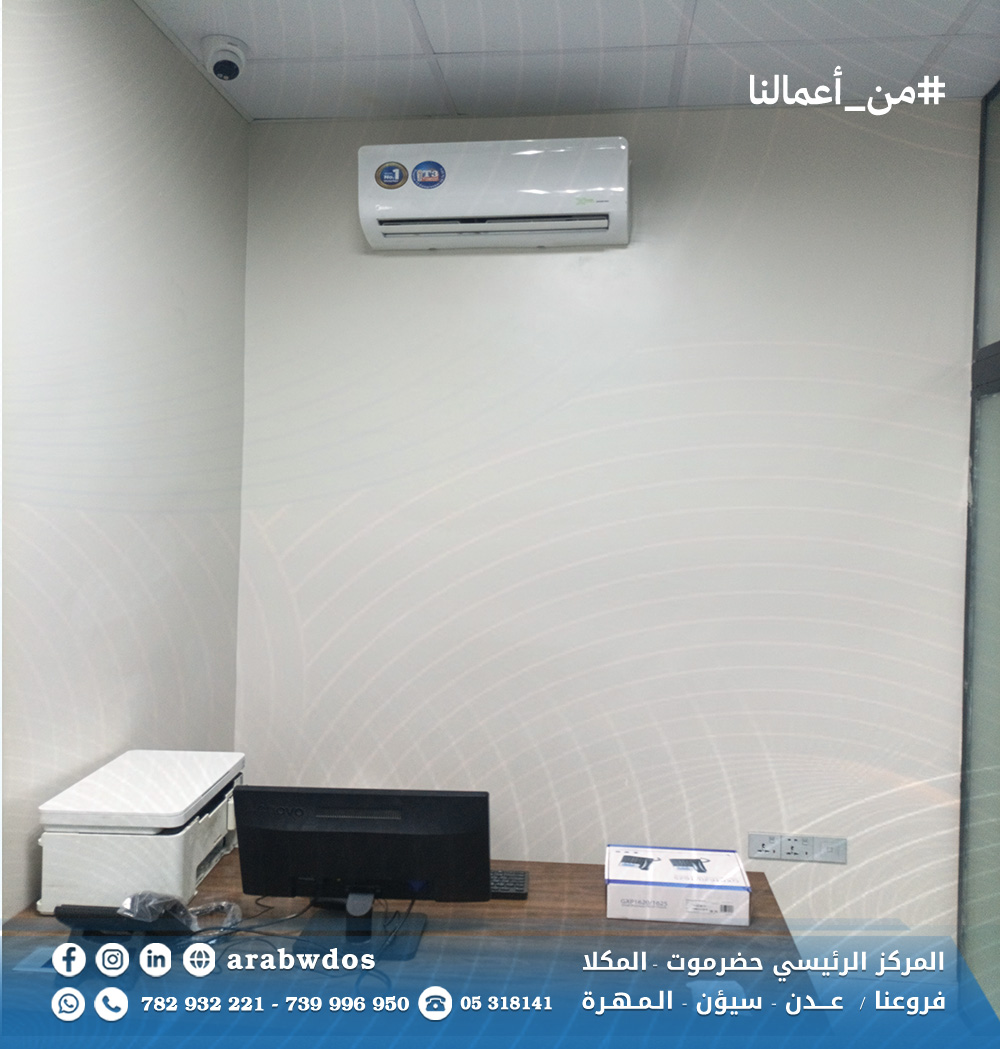 بنك بن دول – فرع (40) شقة