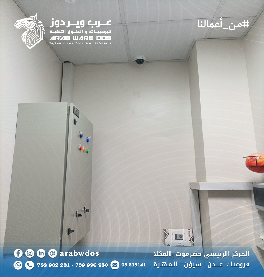 بنك بن دول – فرع (40) شقة